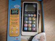 Grajewo ogłoszenia: Sprzedam duży jeździkć-samochód psi patrol grający 30zł i... - zdjęcie